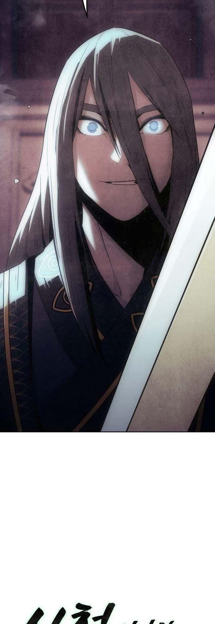 Becoming the Swordmaster Rank Young Lord of the Sichuan Tang Family Chapter 73 page 6 - Chapter 73
