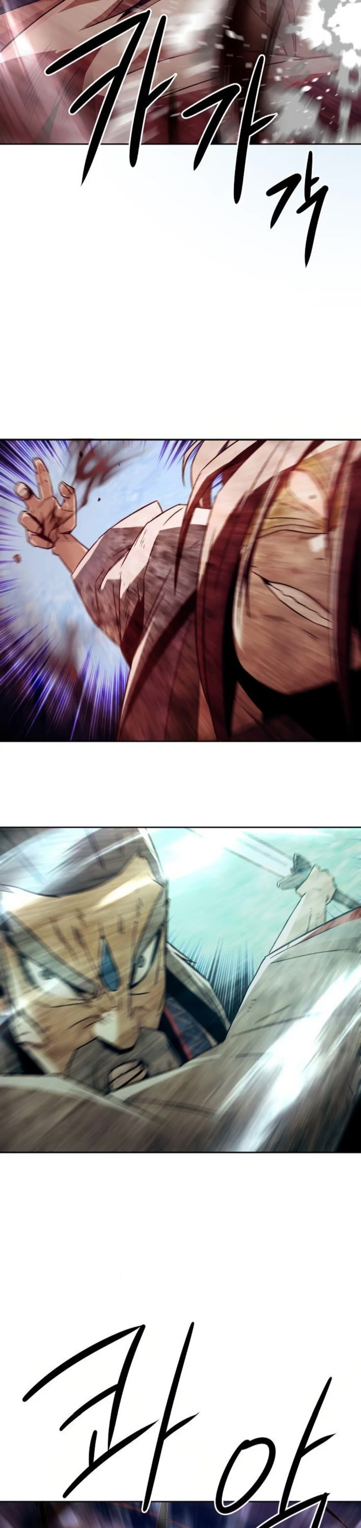Becoming the Swordmaster Rank Young Lord of the Sichuan Tang Family Chapter 74 page 25 - Chapter 74