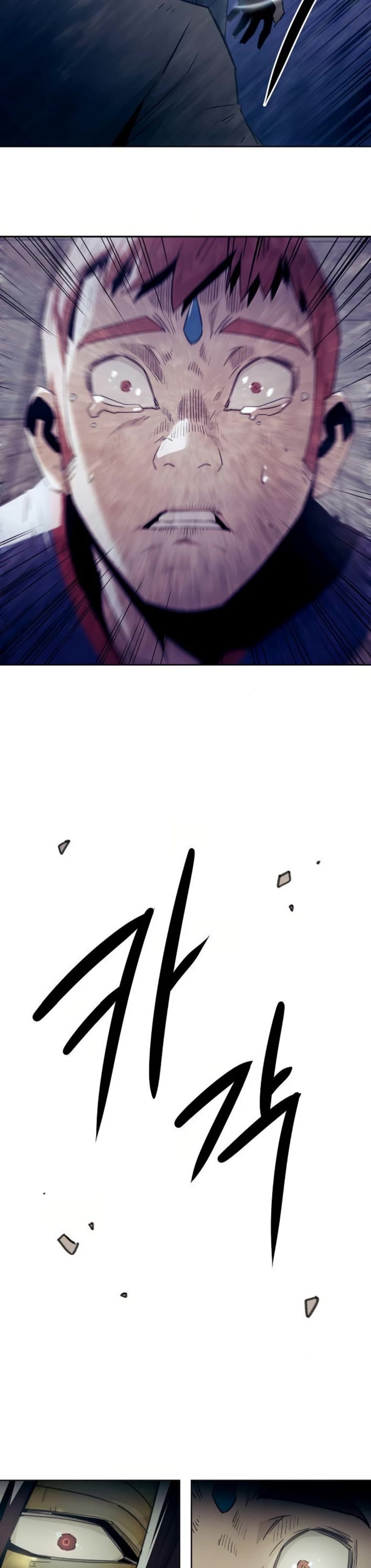 Becoming the Swordmaster Rank Young Lord of the Sichuan Tang Family Chapter 74 page 9 - Chapter 74