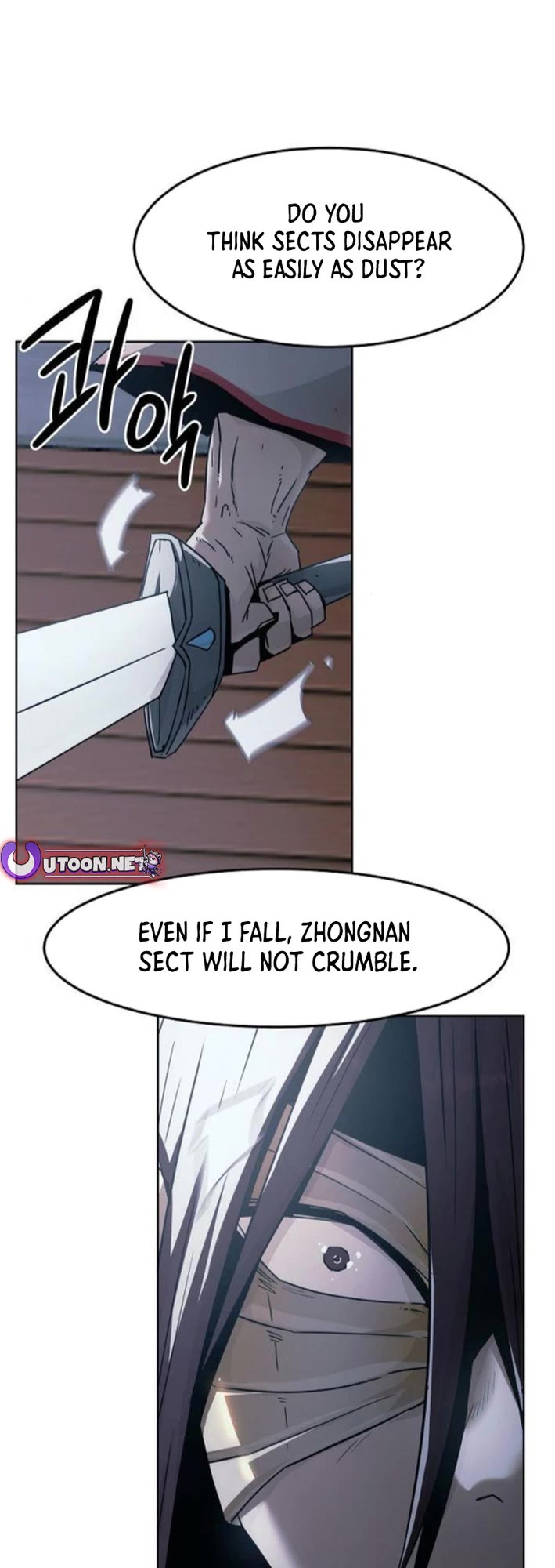 Becoming the Swordmaster Rank Young Lord of the Sichuan Tang Family Chapter 75 page 14 - Chapter 75