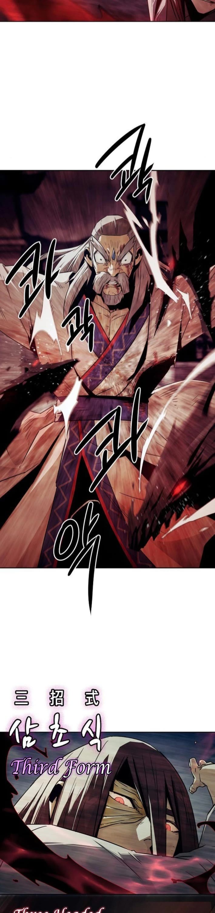 Becoming the Swordmaster Rank Young Lord of the Sichuan Tang Family Chapter 75 page 20 - Chapter 75