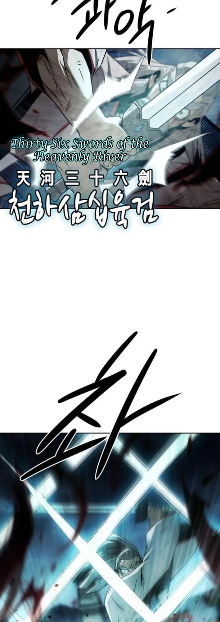 Becoming the Swordmaster Rank Young Lord of the Sichuan Tang Family Chapter 75 page 23 - Chapter 75