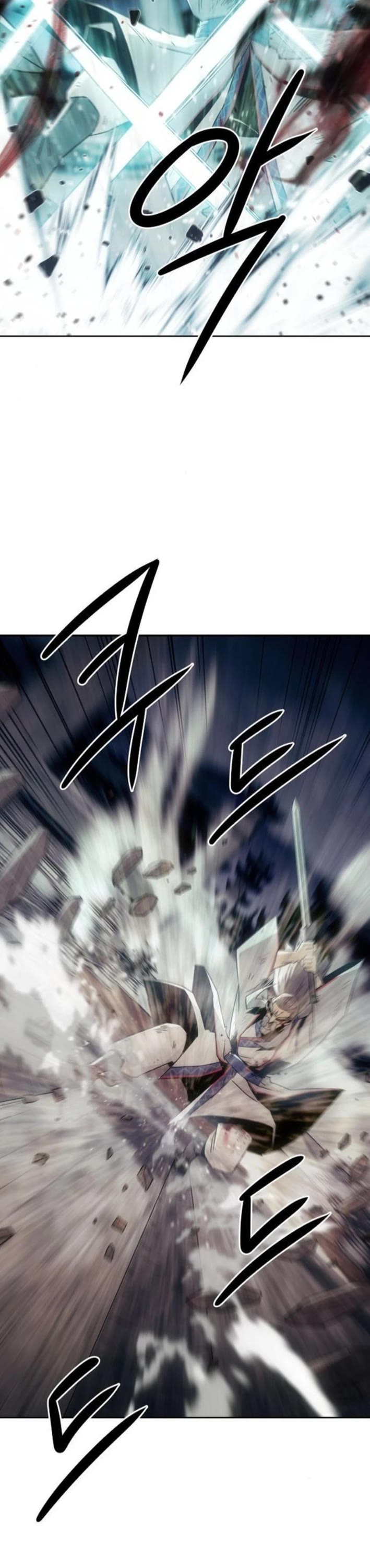 Becoming the Swordmaster Rank Young Lord of the Sichuan Tang Family Chapter 75 page 24 - Chapter 75