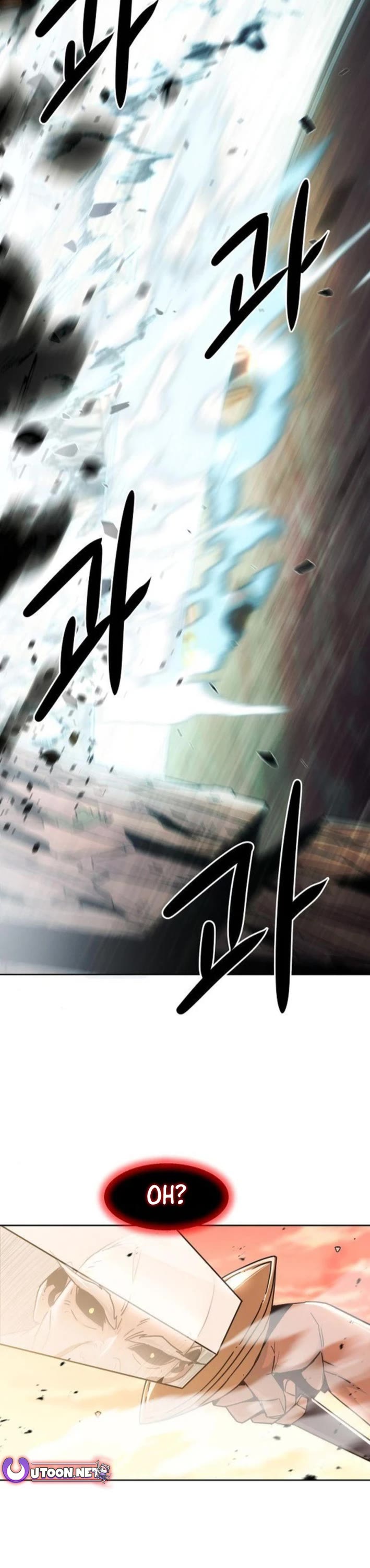 Becoming the Swordmaster Rank Young Lord of the Sichuan Tang Family Chapter 75 page 4 - Chapter 75