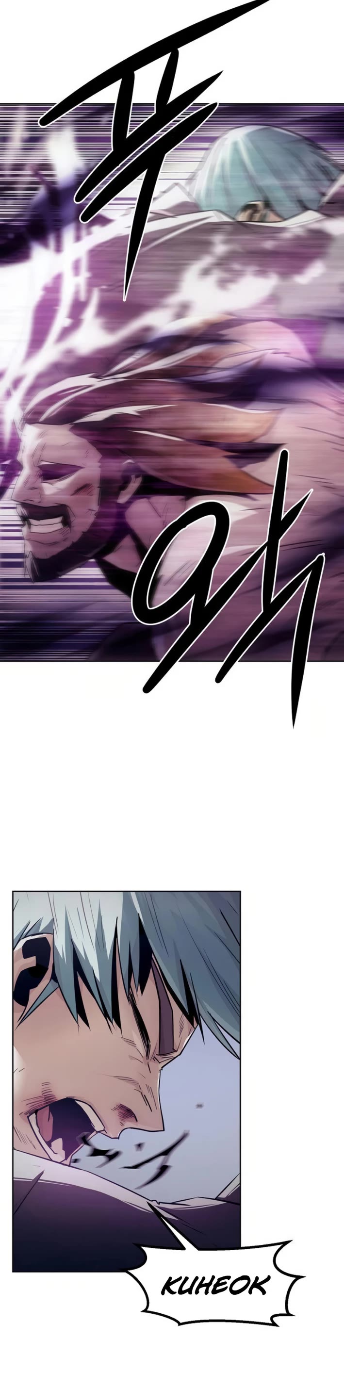 Becoming the Swordmaster Rank Young Lord of the Sichuan Tang Family Chapter 77 page 2 - Chapter 77