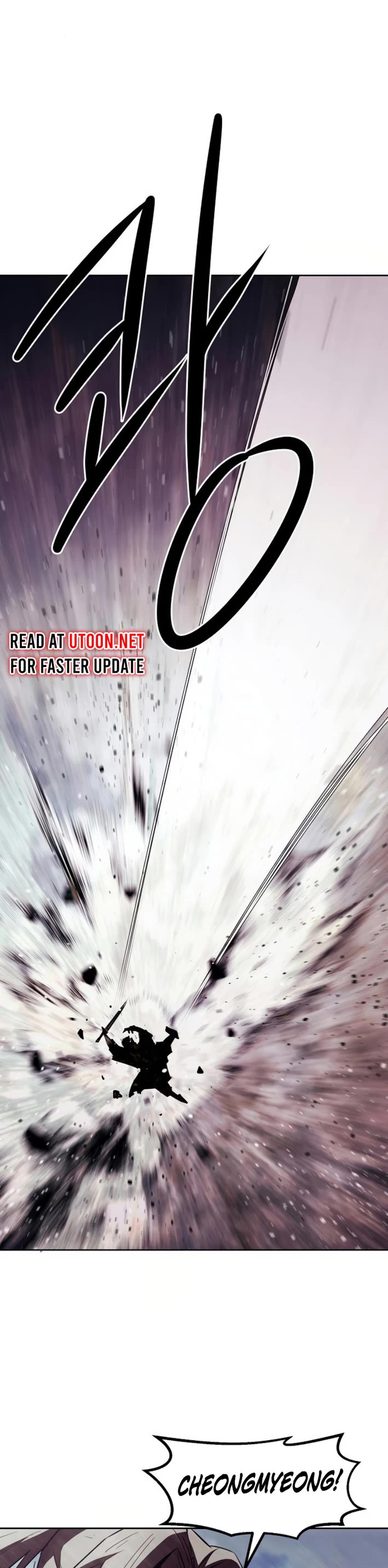 Becoming the Swordmaster Rank Young Lord of the Sichuan Tang Family Chapter 77 page 3 - Chapter 77