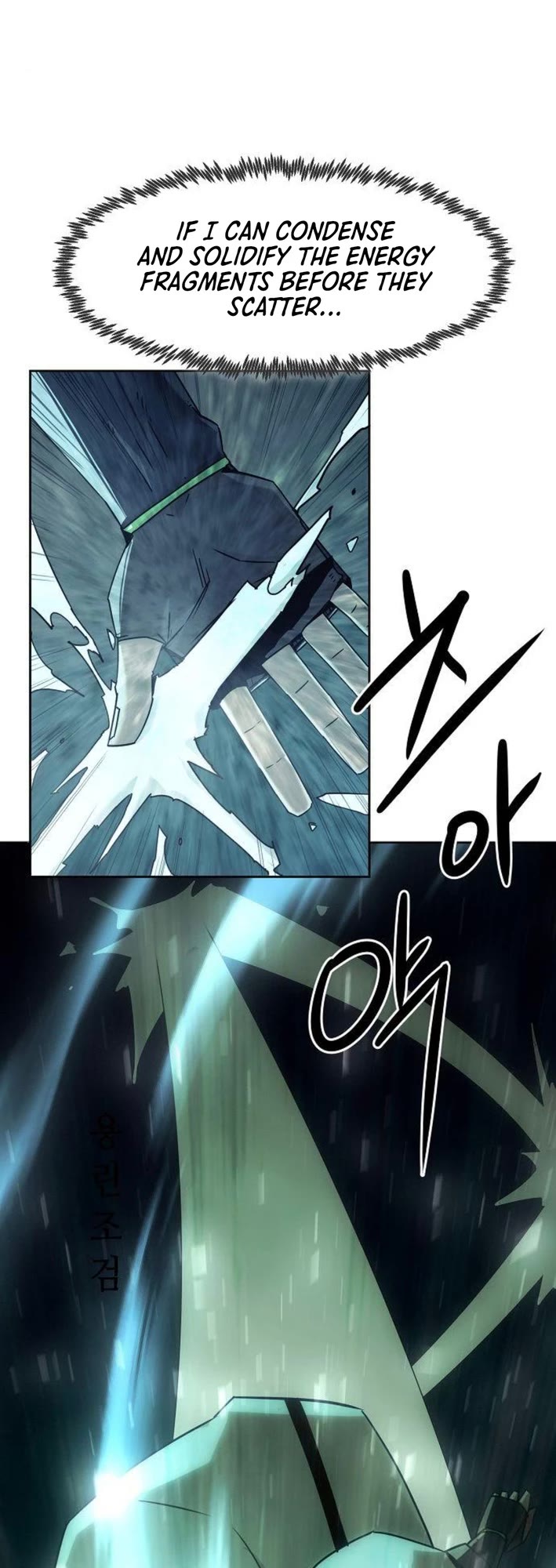 Becoming the Swordmaster Rank Young Lord of the Sichuan Tang Family Chapter 78 page 11 - Chapter 78