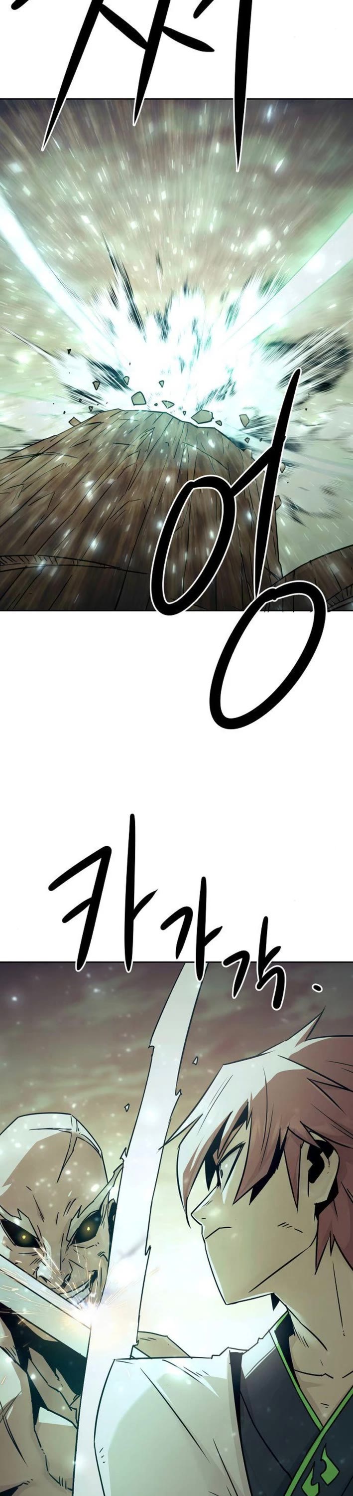 Becoming the Swordmaster Rank Young Lord of the Sichuan Tang Family Chapter 78 page 13 - Chapter 78