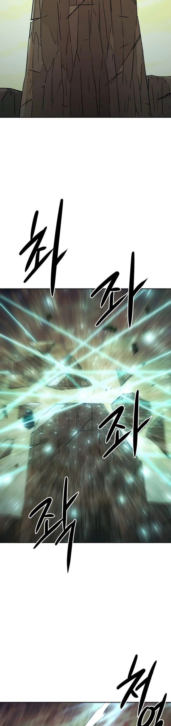 Becoming the Swordmaster Rank Young Lord of the Sichuan Tang Family Chapter 78 page 16 - Chapter 78