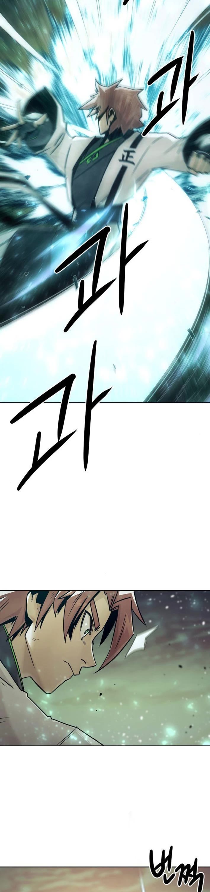 Becoming the Swordmaster Rank Young Lord of the Sichuan Tang Family Chapter 78 page 4 - Chapter 78