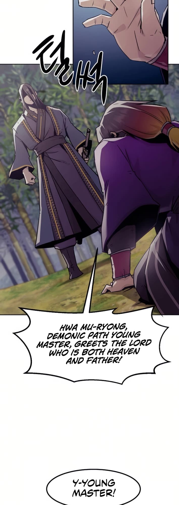 Becoming the Swordmaster Rank Young Lord of the Sichuan Tang Family Chapter 79 page 31 - Chapter 79