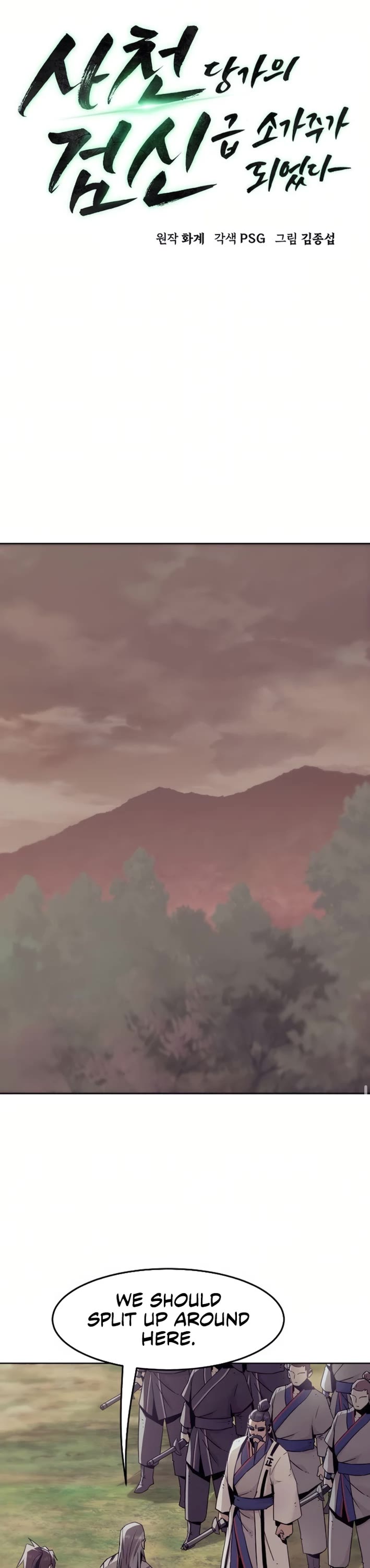 Becoming the Swordmaster Rank Young Lord of the Sichuan Tang Family Chapter 80 page 8 - Chapter 80