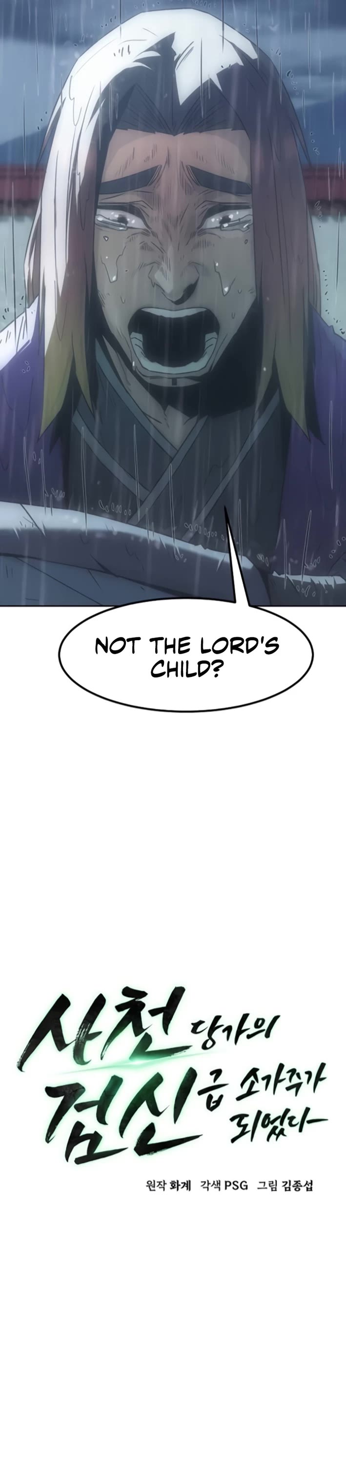 Becoming the Swordmaster Rank Young Lord of the Sichuan Tang Family Chapter 81 page 5 - Chapter 81