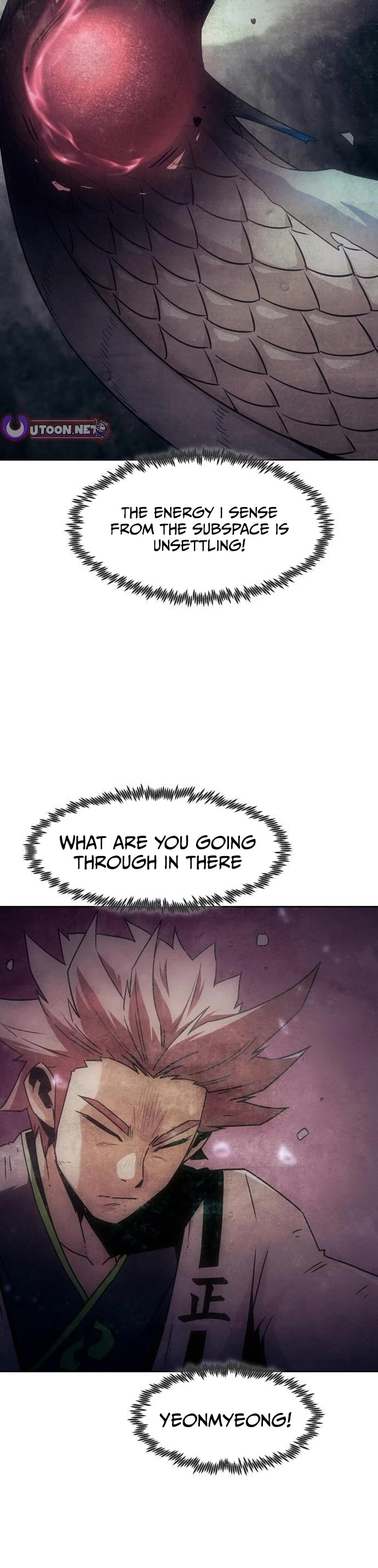 Becoming the Swordmaster Rank Young Lord of the Sichuan Tang Family Chapter 82 page 3 - Chapter 82
