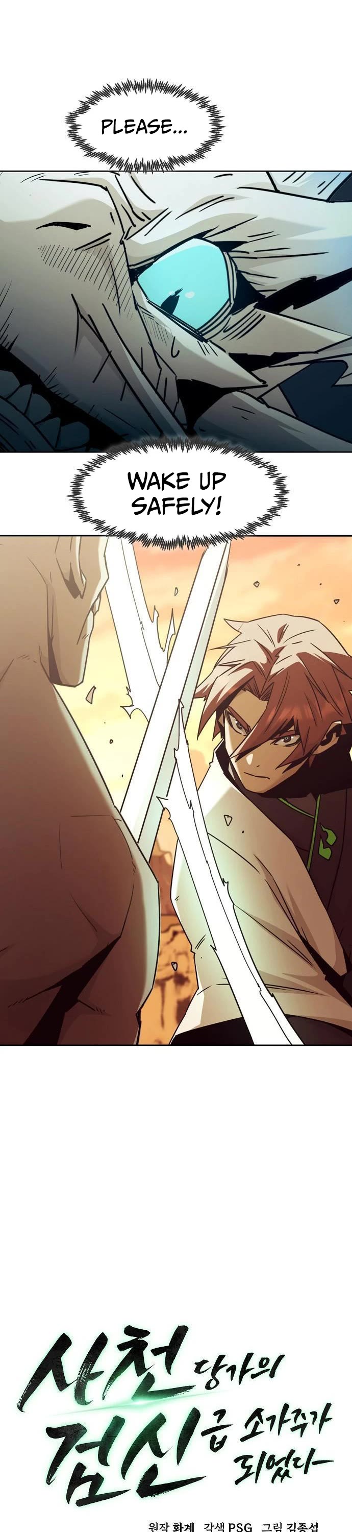 Becoming the Swordmaster Rank Young Lord of the Sichuan Tang Family Chapter 82 page 4 - Chapter 82