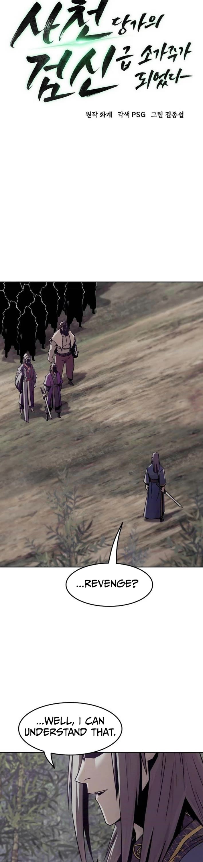 Becoming the Swordmaster Rank Young Lord of the Sichuan Tang Family Chapter 83 page 12 - Chapter 83