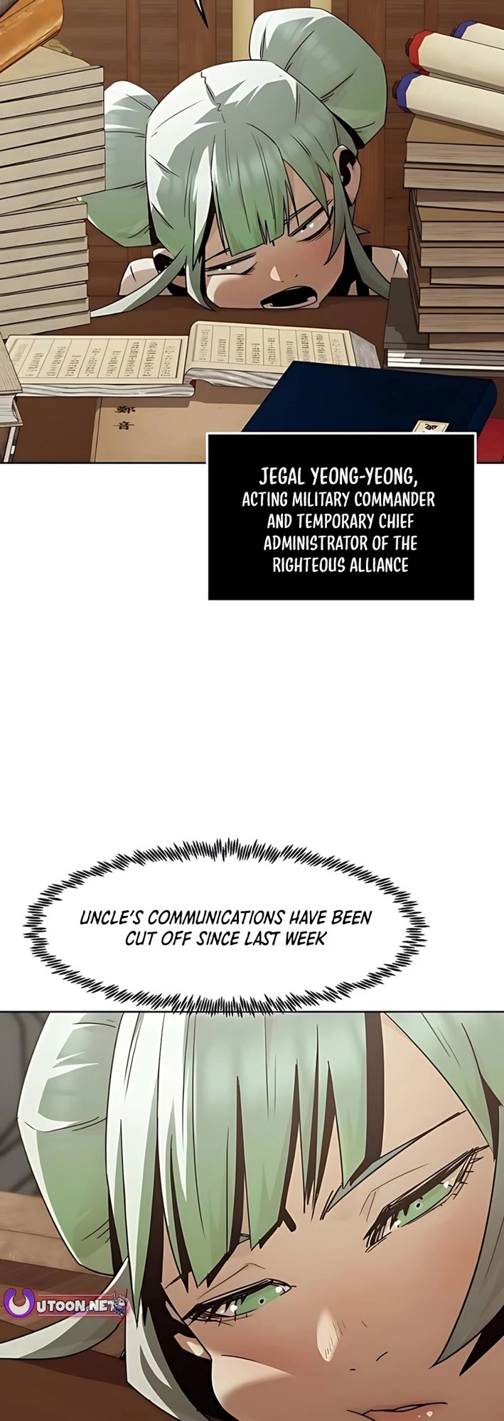 Becoming the Swordmaster Rank Young Lord of the Sichuan Tang Family Chapter 84 page 11 - Chapter 84