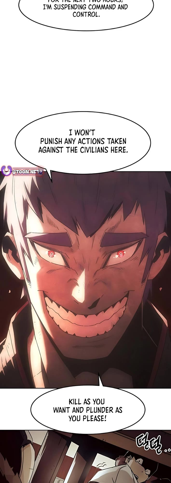 Becoming the Swordmaster Rank Young Lord of the Sichuan Tang Family Chapter 84 page 27 - Chapter 84
