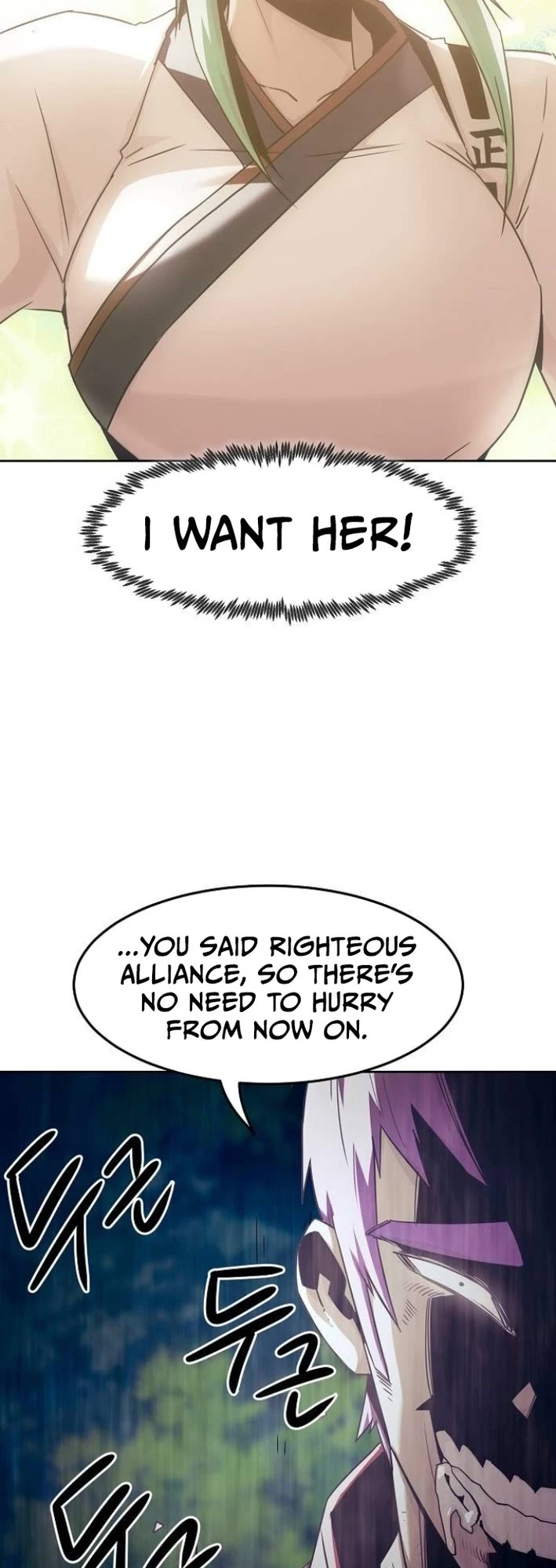 Becoming the Swordmaster Rank Young Lord of the Sichuan Tang Family Chapter 85 page 23 - Chapter 85