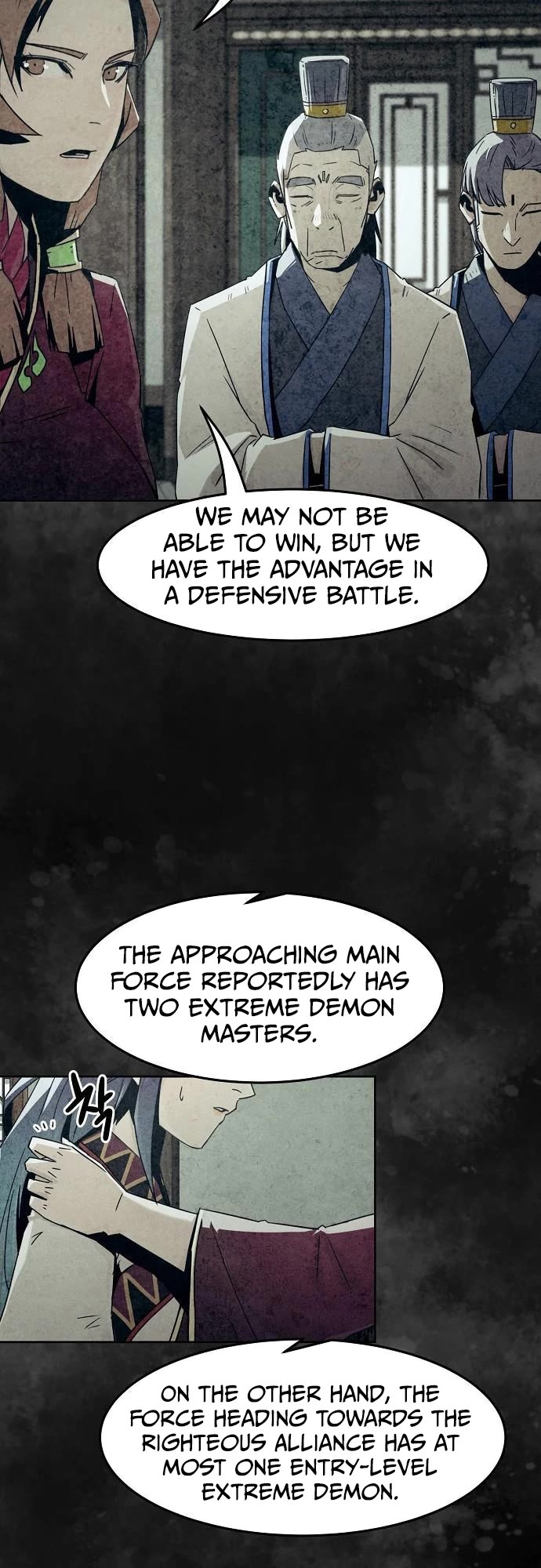 Becoming the Swordmaster Rank Young Lord of the Sichuan Tang Family Chapter 86 page 6 - Chapter 86