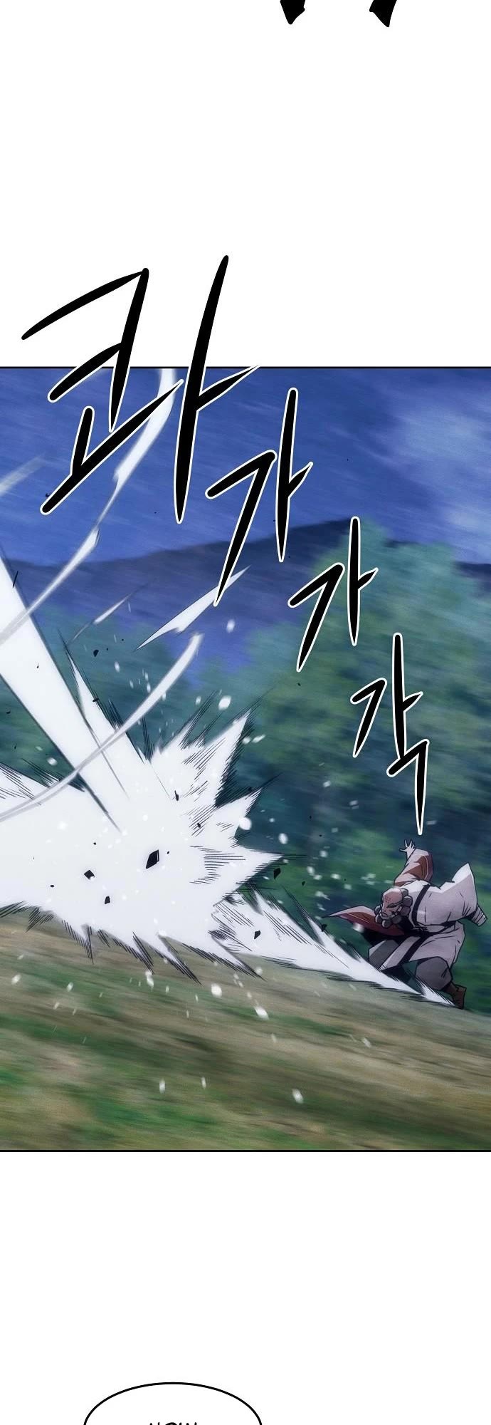 Becoming the Swordmaster Rank Young Lord of the Sichuan Tang Family Chapter 87 page 23 - Chapter 87