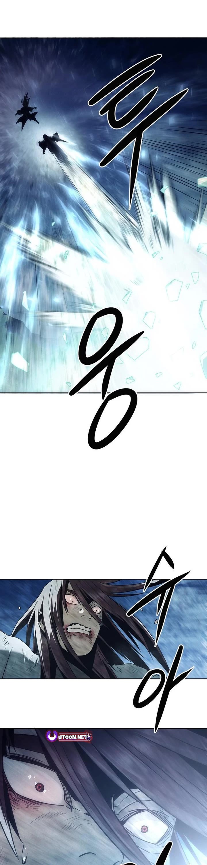 Becoming the Swordmaster Rank Young Lord of the Sichuan Tang Family Chapter 88 page 14 - Chapter 88