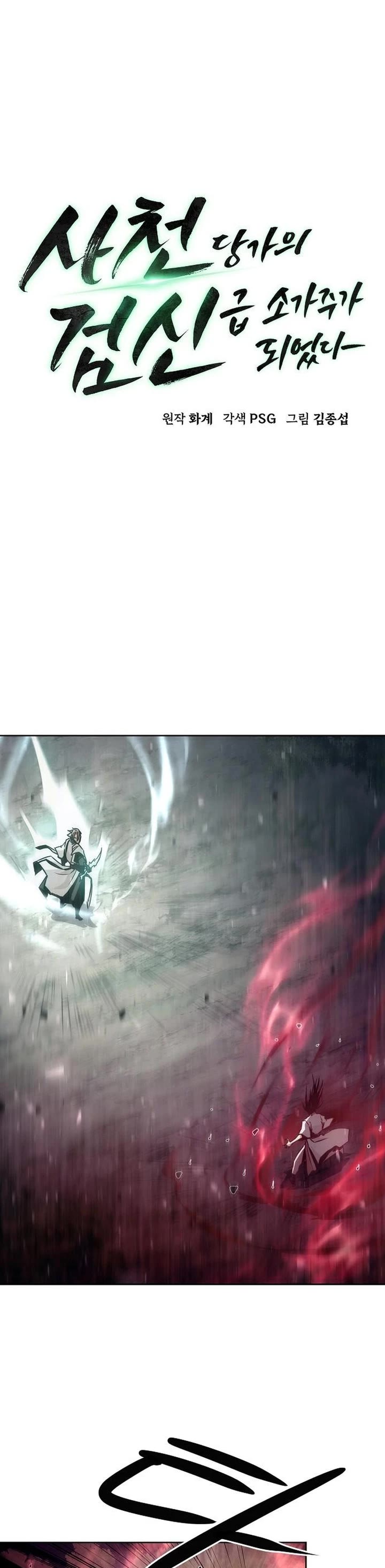 Becoming the Swordmaster Rank Young Lord of the Sichuan Tang Family Chapter 88 page 8 - Chapter 88