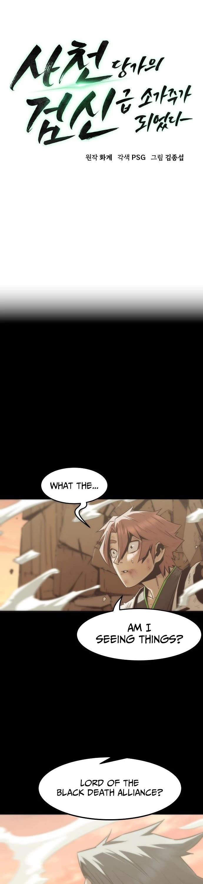 Becoming the Swordmaster Rank Young Lord of the Sichuan Tang Family Chapter 89 page 1 - Chapter 89