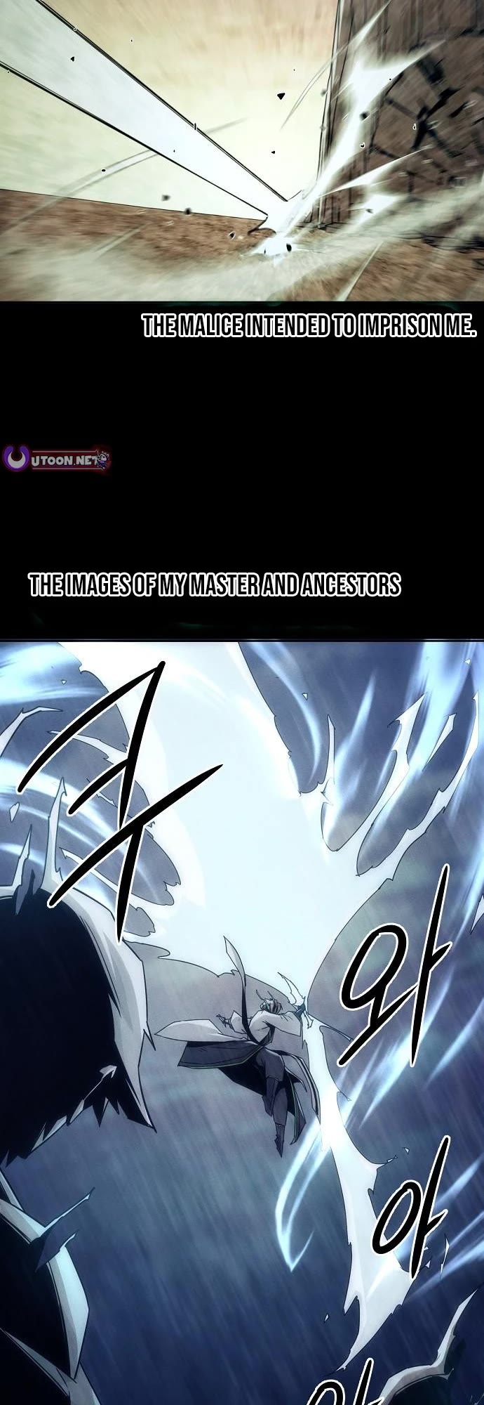 Becoming the Swordmaster Rank Young Lord of the Sichuan Tang Family Chapter 89 page 11 - Chapter 89