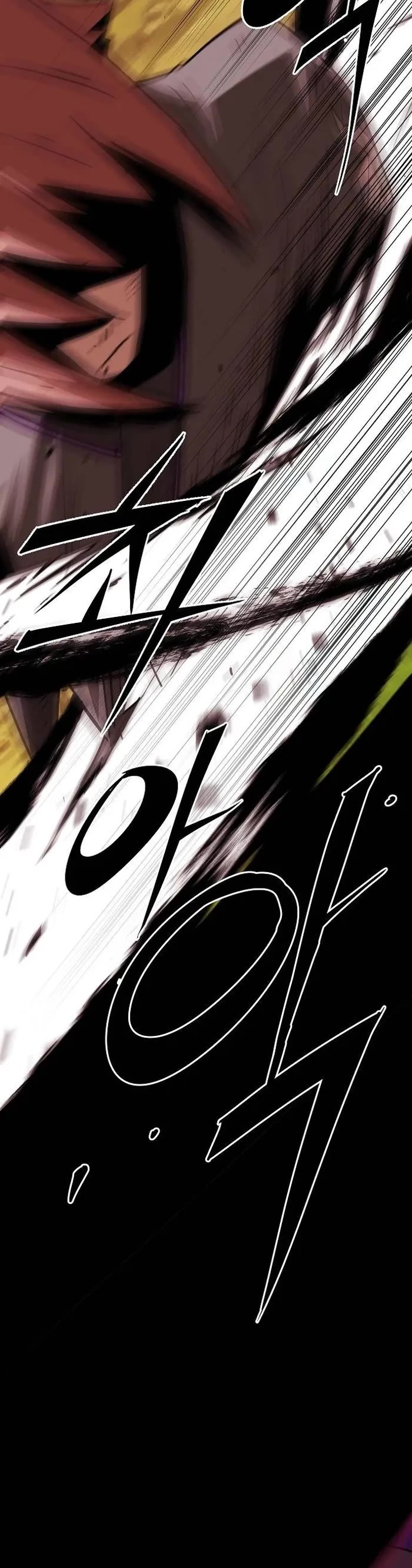 Becoming the Swordmaster Rank Young Lord of the Sichuan Tang Family Chapter 9 page 18 - Chapter 9
