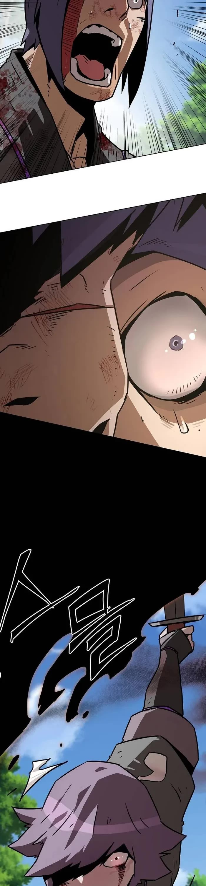 Becoming the Swordmaster Rank Young Lord of the Sichuan Tang Family Chapter 9 page 20 - Chapter 9