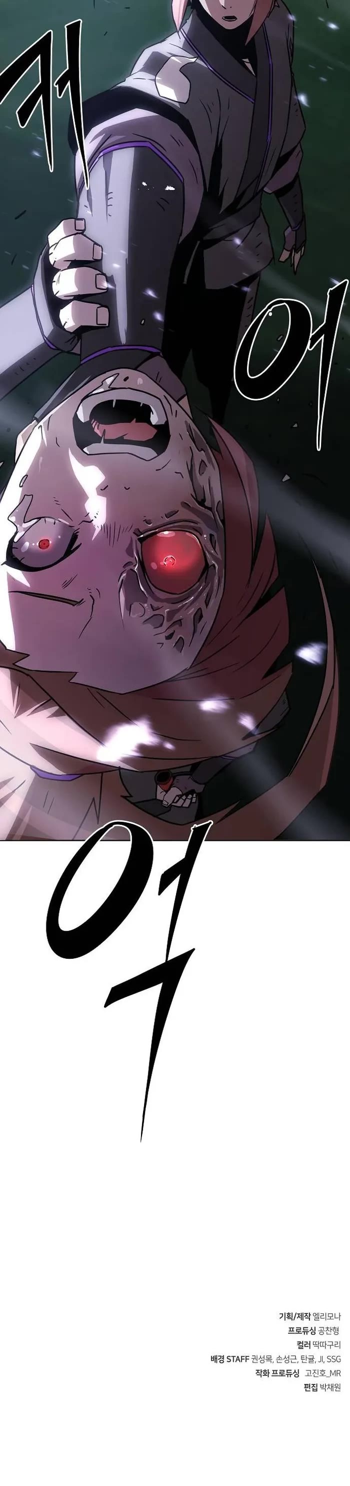 Becoming the Swordmaster Rank Young Lord of the Sichuan Tang Family Chapter 9 page 65 - Chapter 9