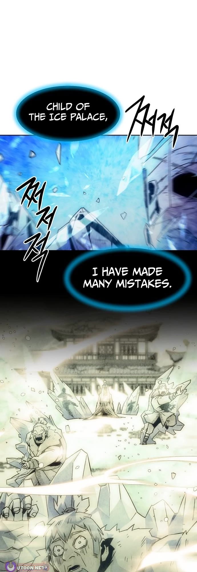 Becoming the Swordmaster Rank Young Lord of the Sichuan Tang Family Chapter 93 page 6 - Chapter 93