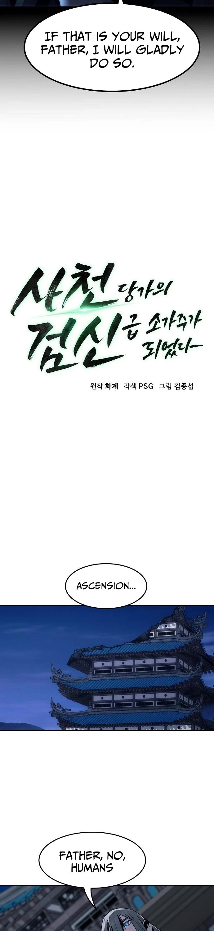 Becoming the Swordmaster Rank Young Lord of the Sichuan Tang Family Chapter 94 page 12 - Chapter 94