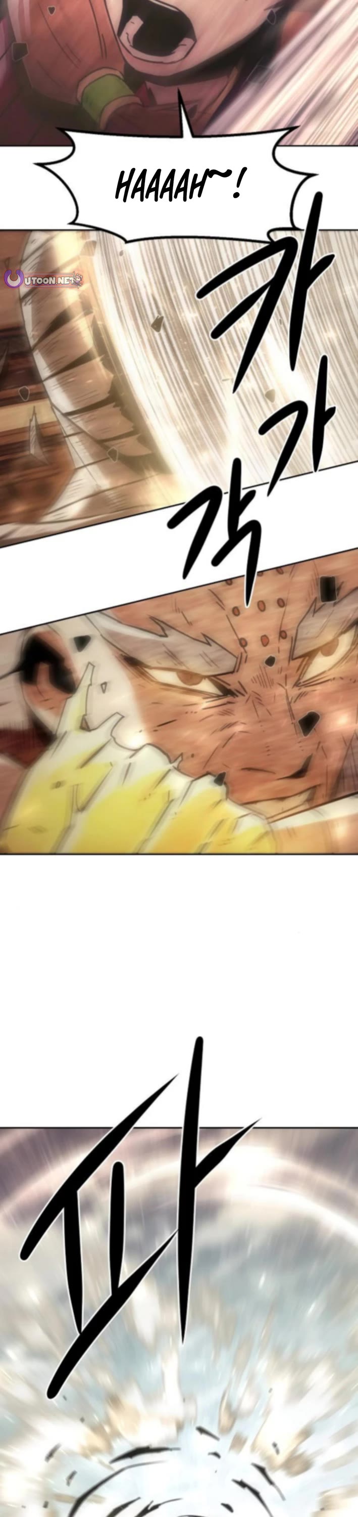 Becoming the Swordmaster Rank Young Lord of the Sichuan Tang Family Chapter 97 page 42 - Chapter 97