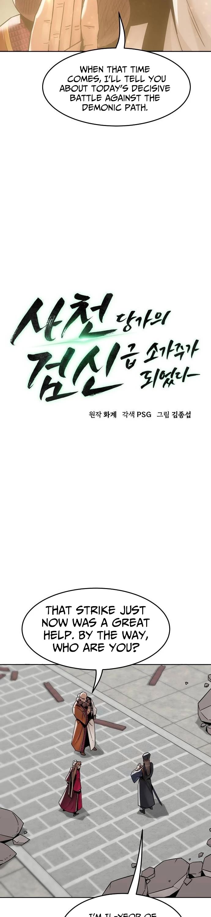 Becoming the Swordmaster Rank Young Lord of the Sichuan Tang Family Chapter 98 page 21 - Chapter 98