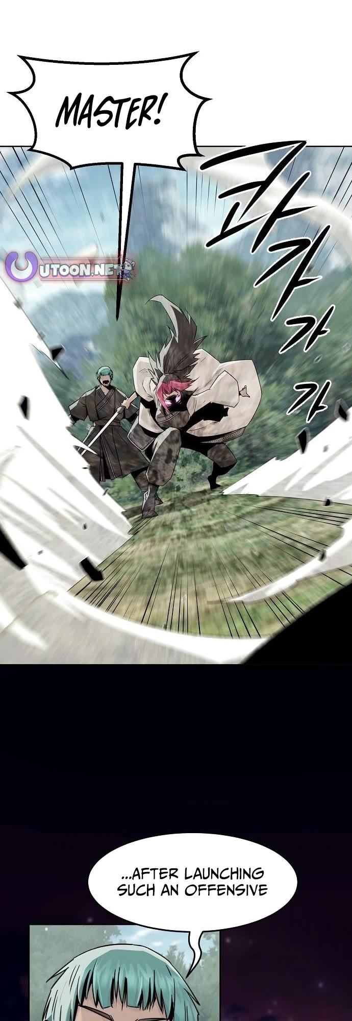 Becoming the Swordmaster Rank Young Lord of the Sichuan Tang Family Chapter 99 page 15 - Chapter 99