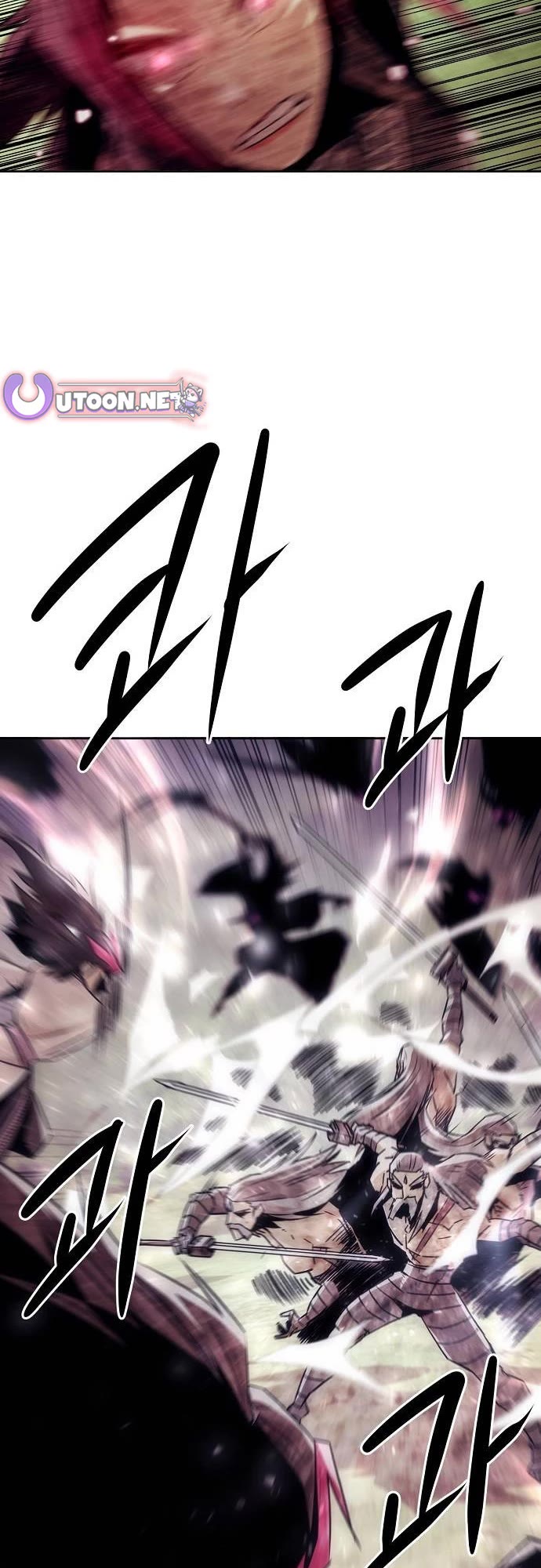 Becoming the Swordmaster Rank Young Lord of the Sichuan Tang Family Chapter 99 page 7 - Chapter 99
