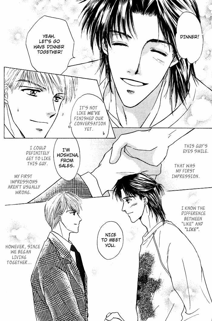 Bed no Ue no Tengoku Chapter 1.1 page 13 - Chapter 1.1: Bedtop Paradise 1