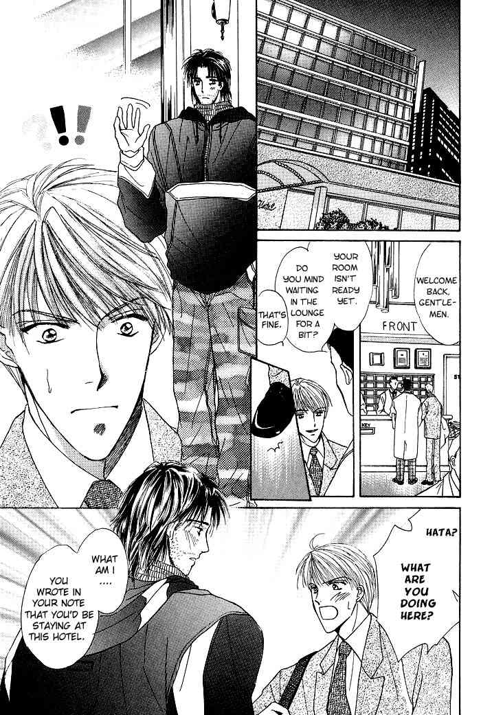 Bed no Ue no Tengoku Chapter 1.1 page 20 - Chapter 1.1: Bedtop Paradise 1