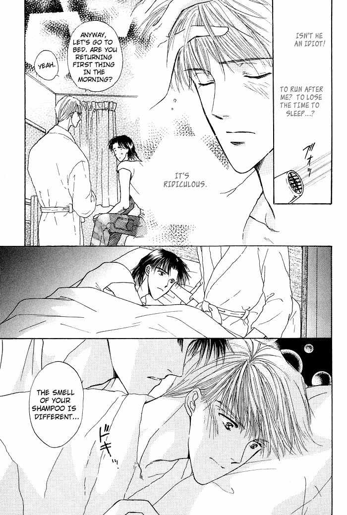 Bed no Ue no Tengoku Chapter 1.1 page 24 - Chapter 1.1: Bedtop Paradise 1