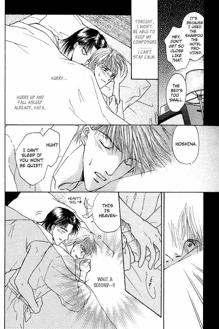 Bed no Ue no Tengoku Chapter 1.1 page 25 - Chapter 1.1: Bedtop Paradise 1
