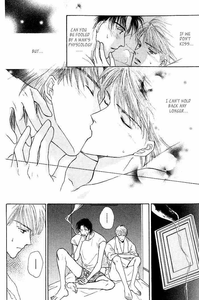 Bed no Ue no Tengoku Chapter 1.1 page 29 - Chapter 1.1: Bedtop Paradise 1