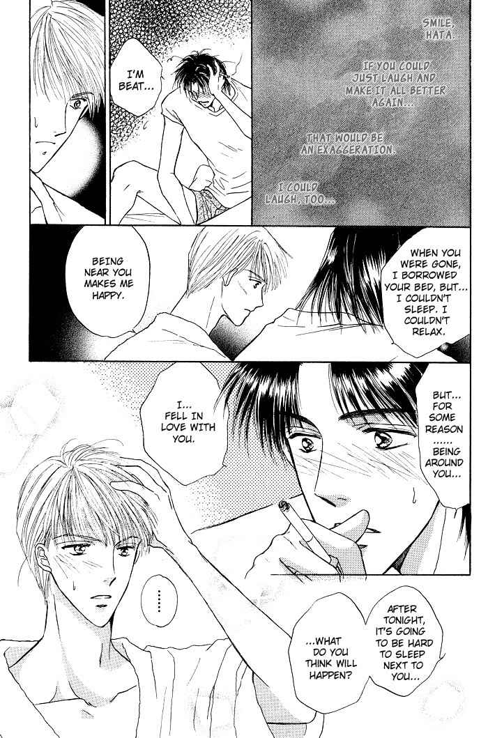 Bed no Ue no Tengoku Chapter 1.1 page 30 - Chapter 1.1: Bedtop Paradise 1