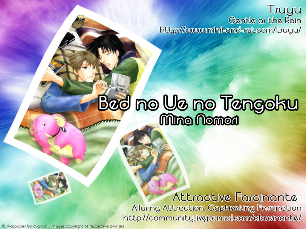 Bed no Ue no Tengoku Chapter 1.2 page 1 - Chapter 1.2: Bedtop Paradise 2