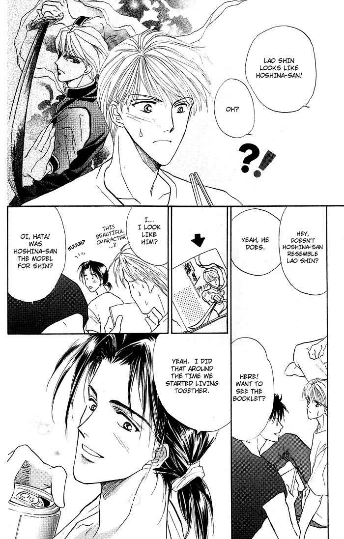 Bed no Ue no Tengoku Chapter 1.2 page 10 - Chapter 1.2: Bedtop Paradise 2