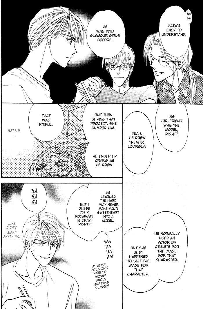 Bed no Ue no Tengoku Chapter 1.2 page 12 - Chapter 1.2: Bedtop Paradise 2