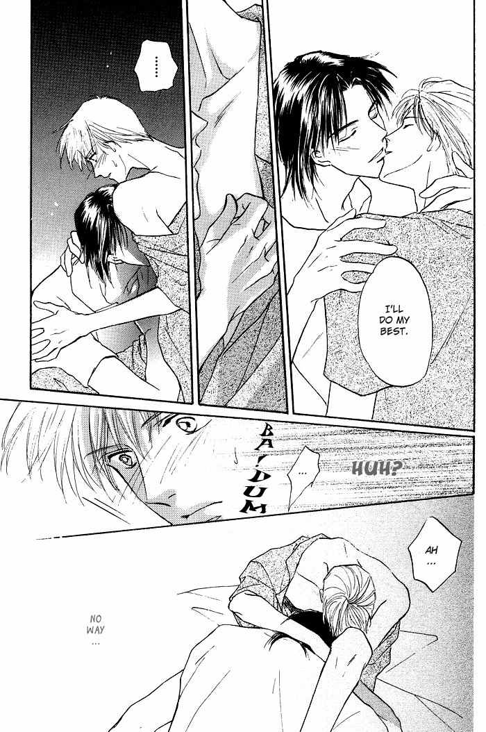 Bed no Ue no Tengoku Chapter 1.2 page 21 - Chapter 1.2: Bedtop Paradise 2
