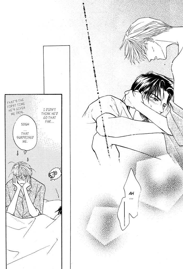 Bed no Ue no Tengoku Chapter 1.2 page 22 - Chapter 1.2: Bedtop Paradise 2