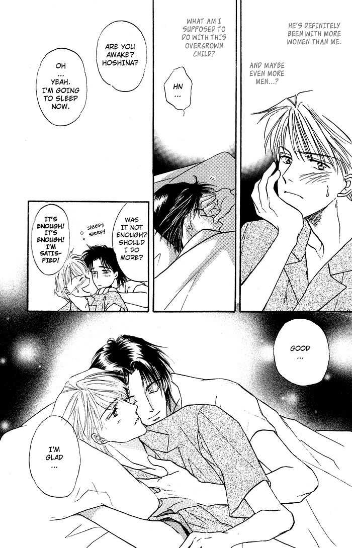 Bed no Ue no Tengoku Chapter 1.2 page 23 - Chapter 1.2: Bedtop Paradise 2